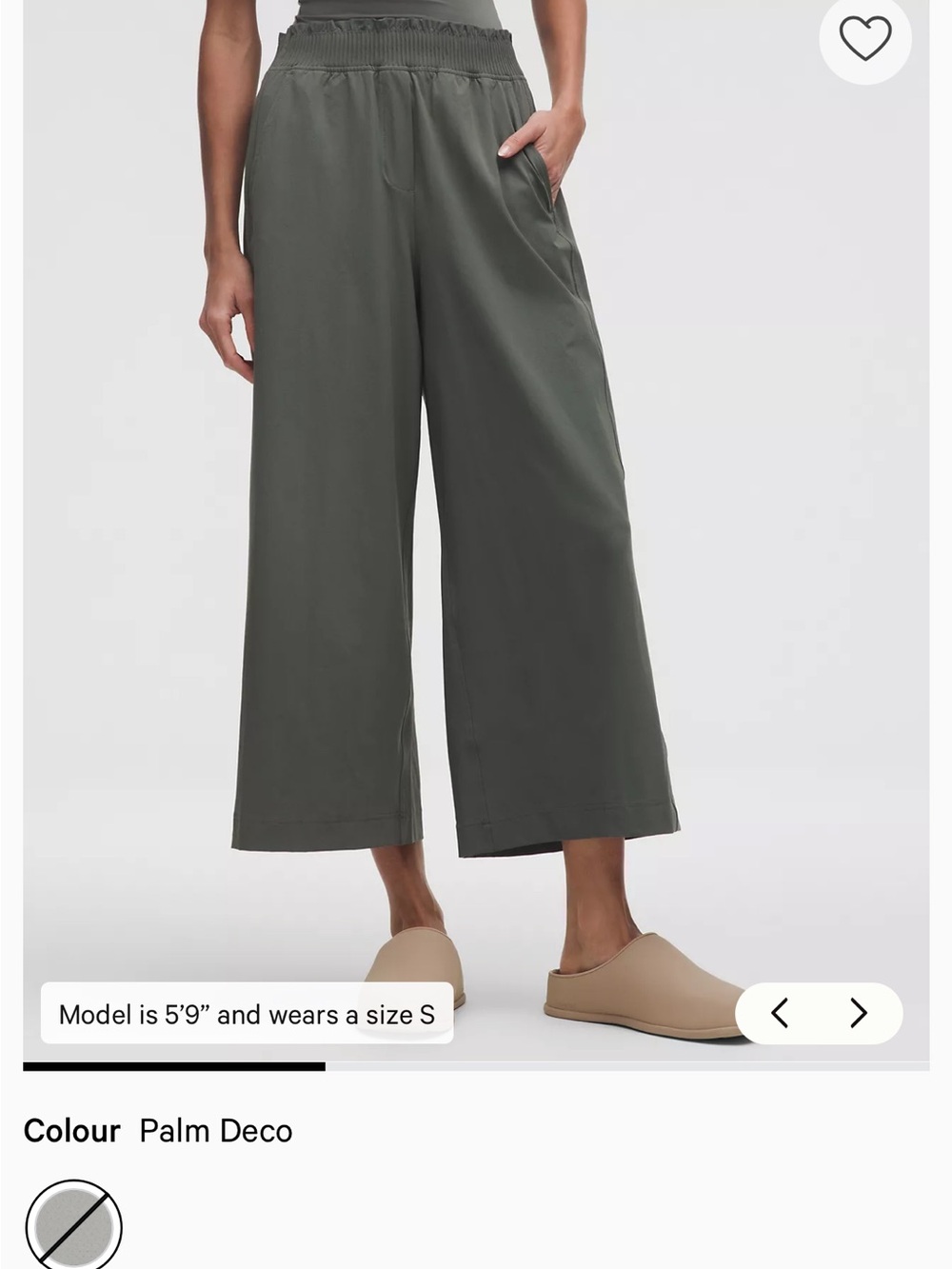 Lululemon Stretch Woven Ruffle Waist Wide-Leg Crop (set of 2) - Picture 14 of 14